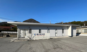 川原歯科矯正歯科クリニック画像